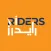 Riders Provider | مقدمي رايدرز