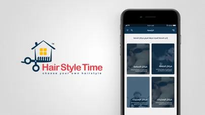 Tangkapan layar HairStyle App