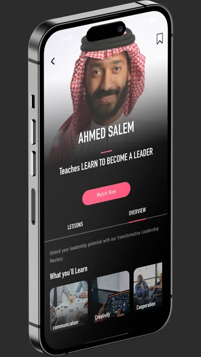 SELA SUPER APP স্ক্রিনশট