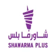 Shawarma Plus | شاورما بلس Shawarma Plus | شاورما بلس