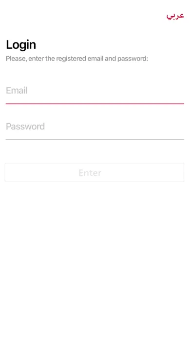 Appointments System - QR code Screenshots