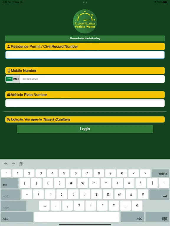 Vehicle Wallet Driver iPad  Screenshots