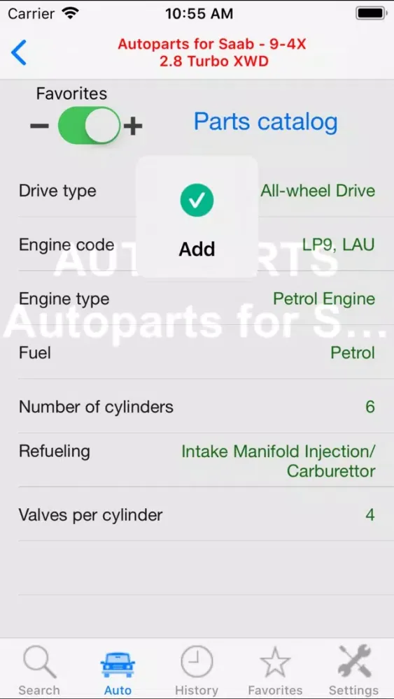 ภาพหน้าจอของ Autoparts for Saab