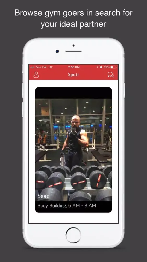 SpoTr - Gym Partner Finder 스크린샷