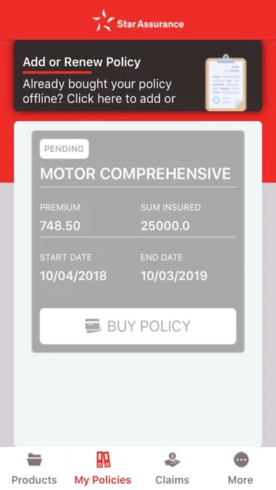 ภาพหน้าจอของ Star Assurance App