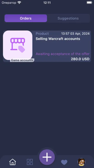 Safe Deal Connect应用截图