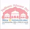 Jaipur Rotary Institute