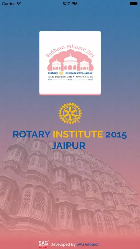 Capturas de pantalla de Jaipur Rotary Institute
