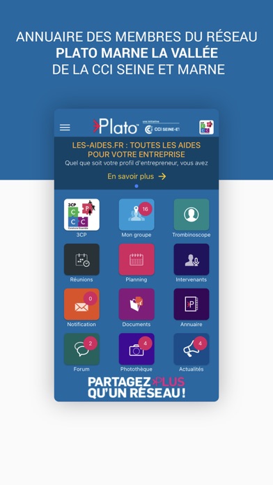 plato应用截图