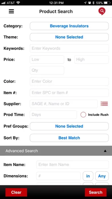 SAGE Mobile 스크린샷