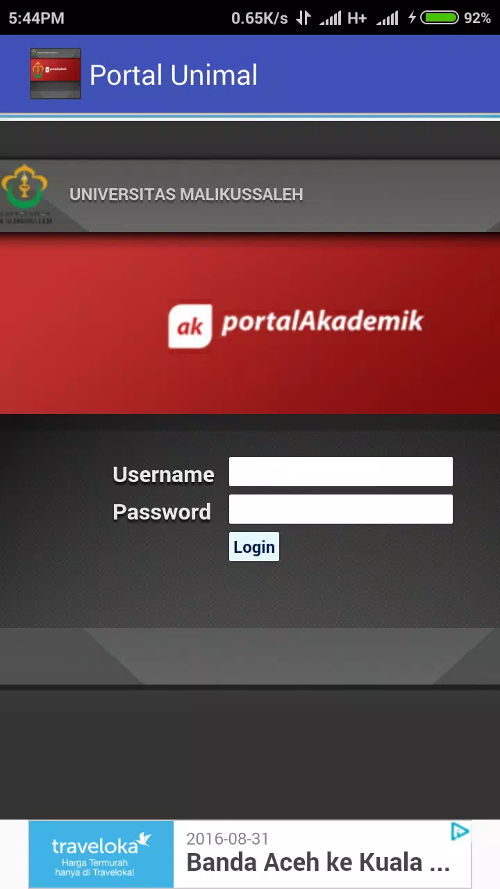 Portal Unimal Screenshots1