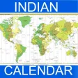 IndianCalendar IndianCalendar