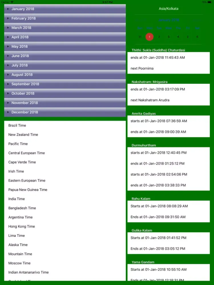 تصاویر IndianCalendar iPad 