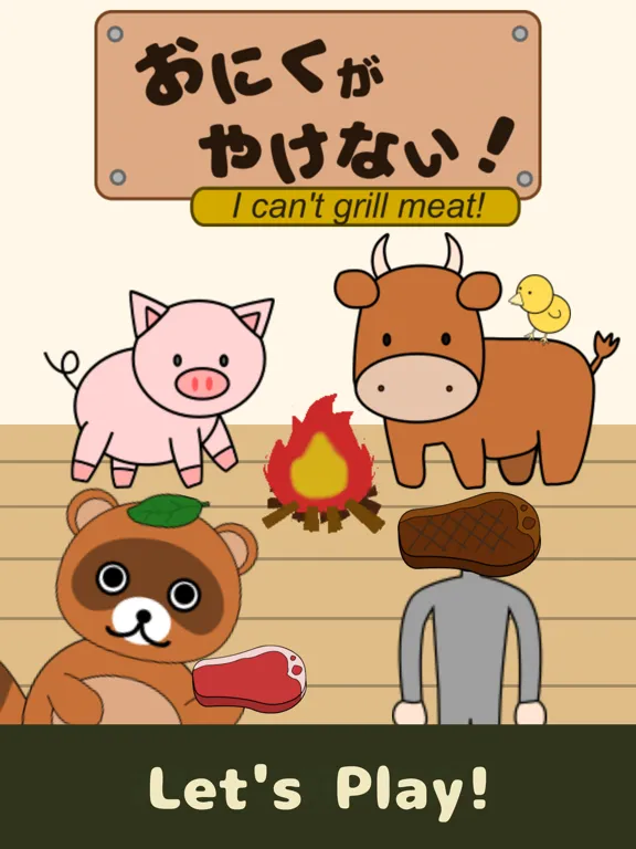 تصاویر I can't grill meat! iPad 