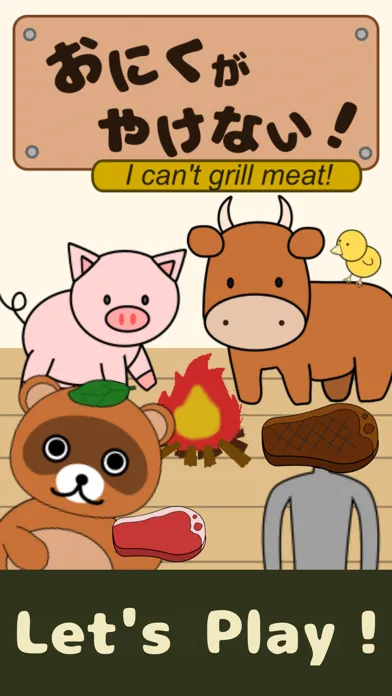 تصاویر I can't grill meat!