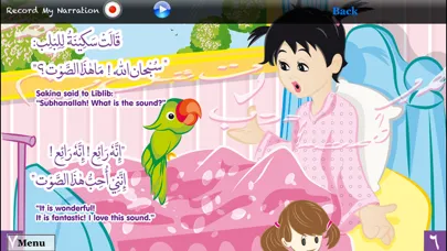 Sakina Series for iPhone-Lite Screenshots