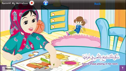 Sakina Series for iPhone-Lite Screenshots