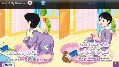 Sakina Series for iPhone-Lite Screenshots