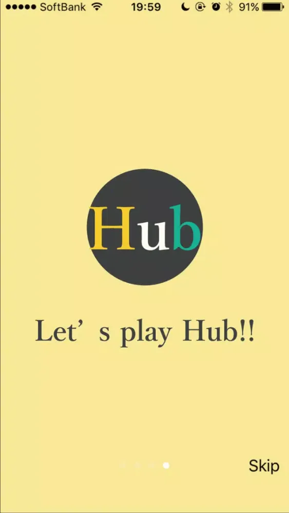 Captures d'écran de Hub 〜あなたの脳を30秒で鍛える新感覚脳トレゲーム〜
