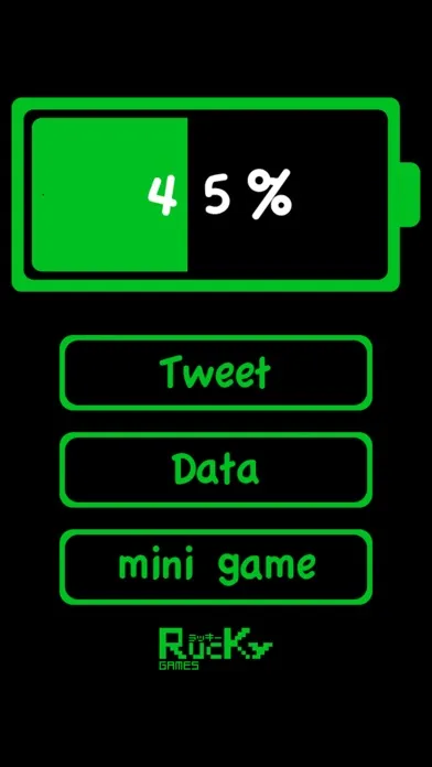 Battery tweet スクリーンショット