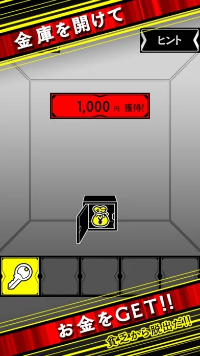تصاویر Escape game -Safe key to open-