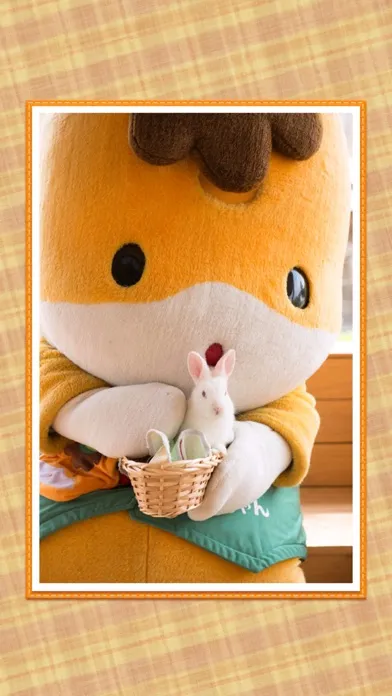 ぐんまちゃん ジグソーパズル 스크린샷