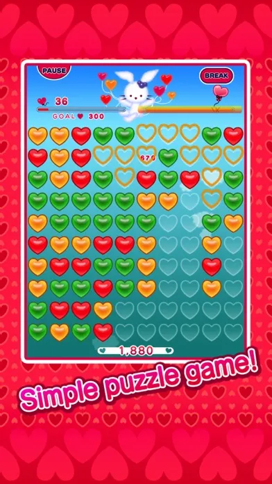 Ruku's heart balloon Apps Screenshots