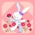 Ruku’s strolling Flower Garden