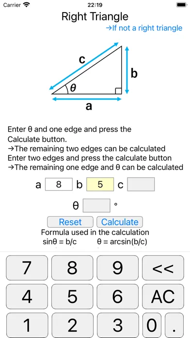 Zrzuty ekranu Trigonometric Calculation