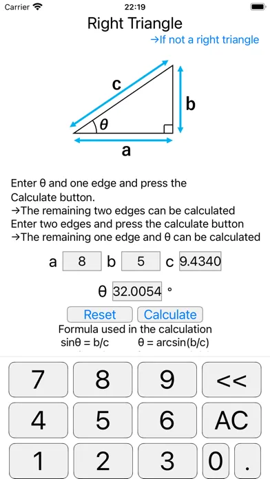 Zrzuty ekranu Trigonometric Calculation