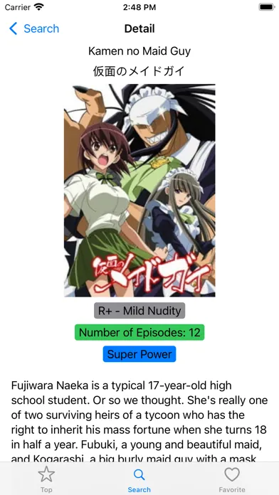 AniRec - Anime Recommendation Ekran Görüntüleri
