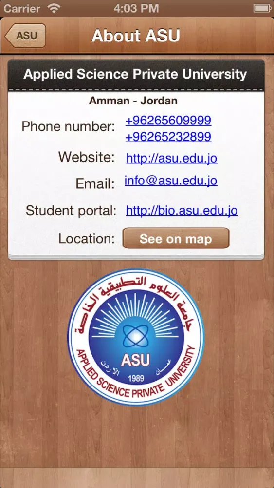 ASU应用截图