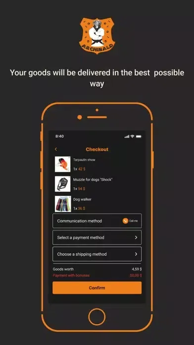 ArchibaldZoo سکرین شاٹس