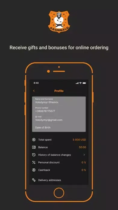 ArchibaldZoo سکرین شاٹس