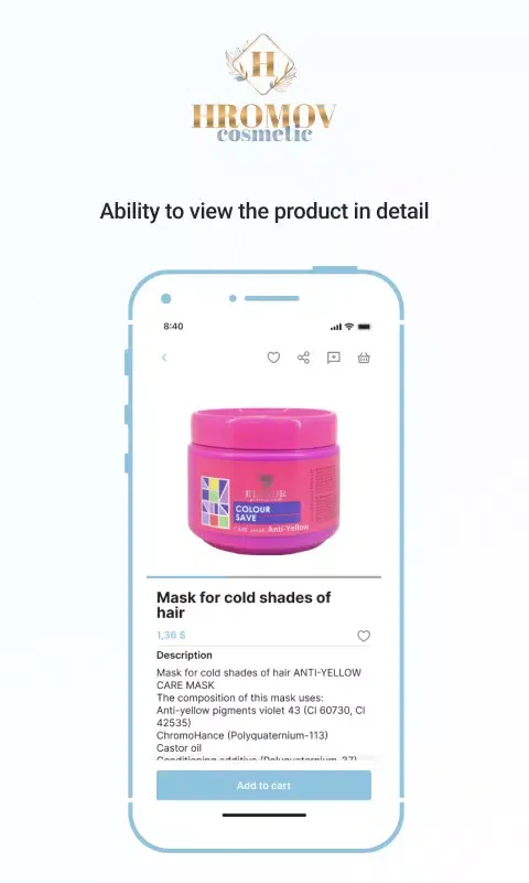 hromov cosmetic स्क्रीनशॉट