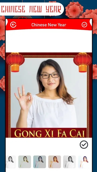 صور Chinese New Year Frame&Sticker