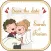 Save The Date Invitation Card