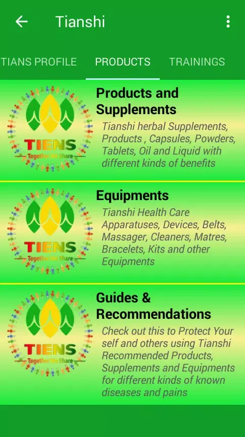 Tianshi Product Business Train Screenshots