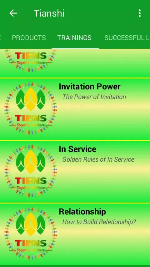 Tianshi Product Business Train Screenshots