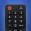 TV Remote Control for Samsung・