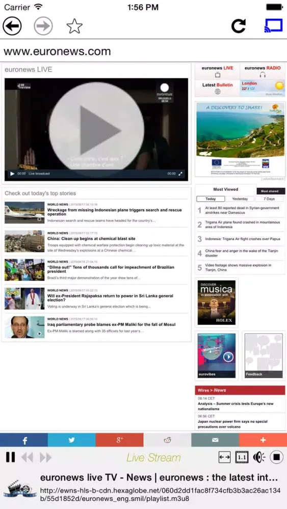 Tangkapan skrin WVC - Web Video Cast