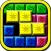 Magic Block Puzzle - Building Blocks Matching Game