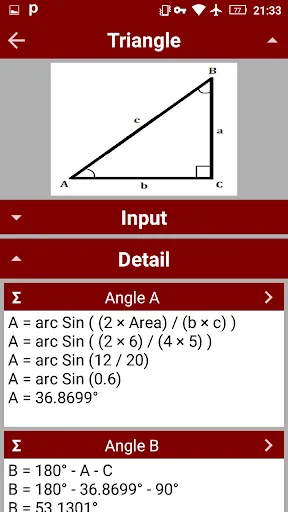 ภาพหน้าจอของ Right Angled Triangle - PRO