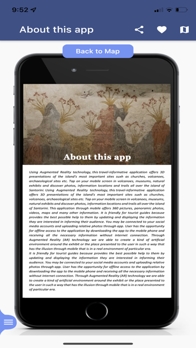 Скриншоты SantoApp