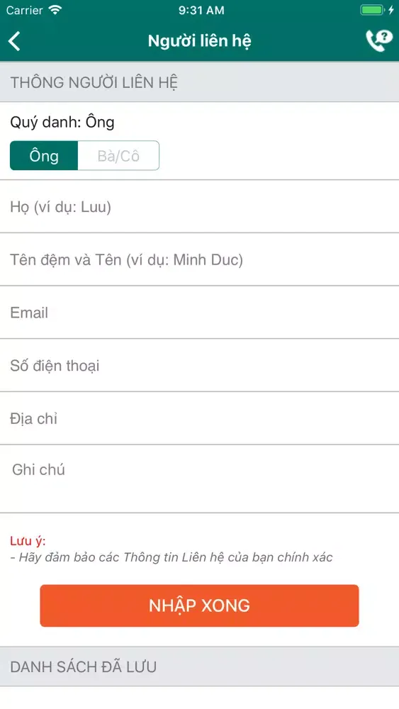 SaoMaiFly Vé máy bay giá rẻ應用截圖