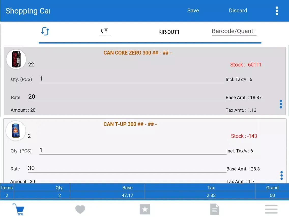 Quick Pos IoT iPad  Screenshots