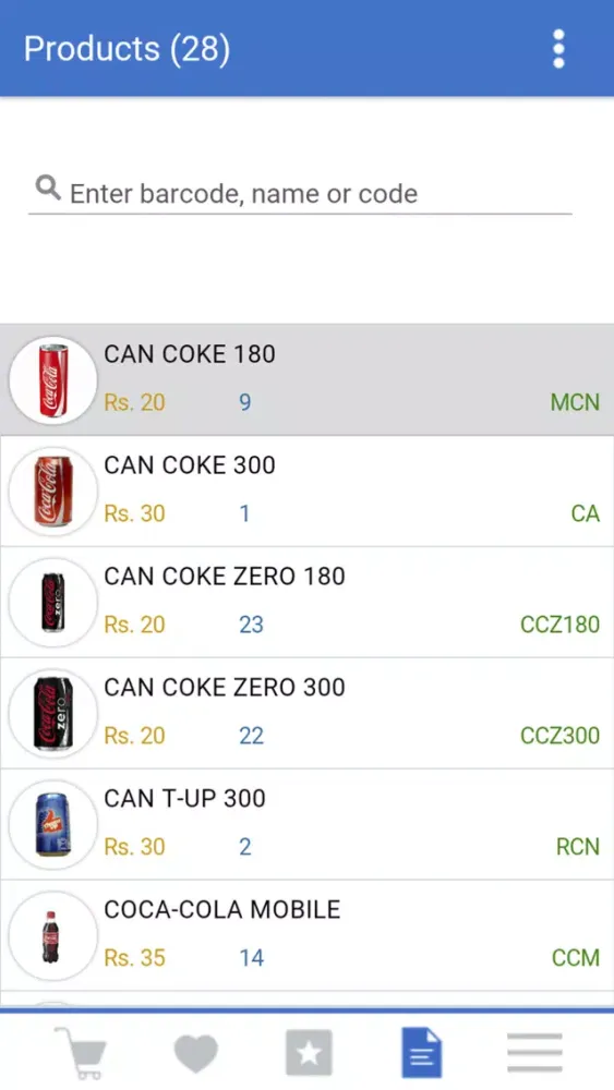 Quick Pos IoT Screenshots