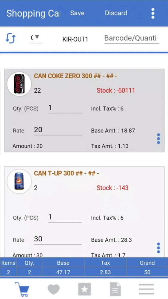 Quick Pos IoT Screenshots