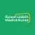 Madina Buses