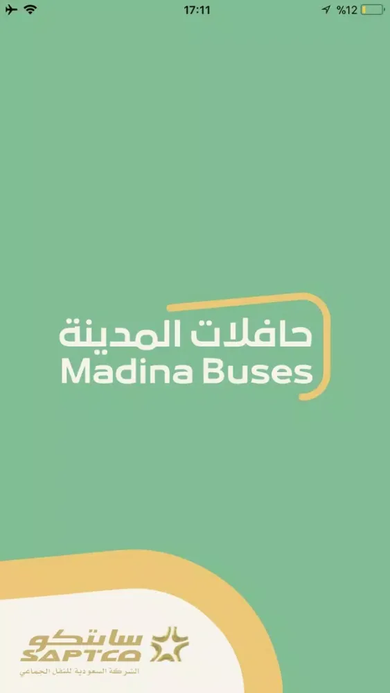 Capturas de pantalla de Madina Buses